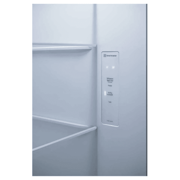LRSXS2706B 27 cu. ft. Side-by-Side Refrigerator with Smooth Touch Ice Dispenser controls in stainless steel product image