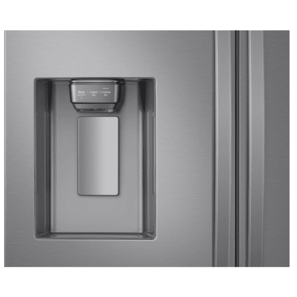 Samsung 23 Cu.Ft. 3-Door French Door, Counter Depth Refrigerator in Stainless Steel ice and water dispenser product image