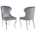 Cheyanne Upholstered Dining Side Chair Grey (Set of 2) product image