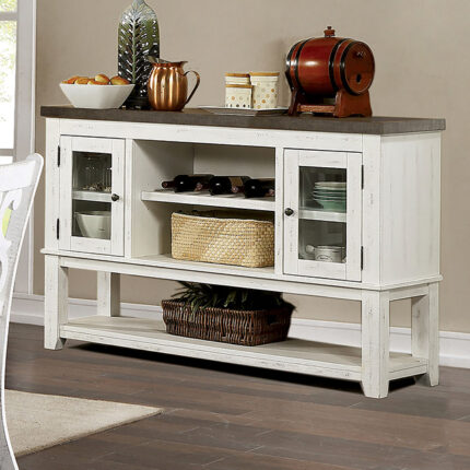 Auletta Server - Furniture of America product image