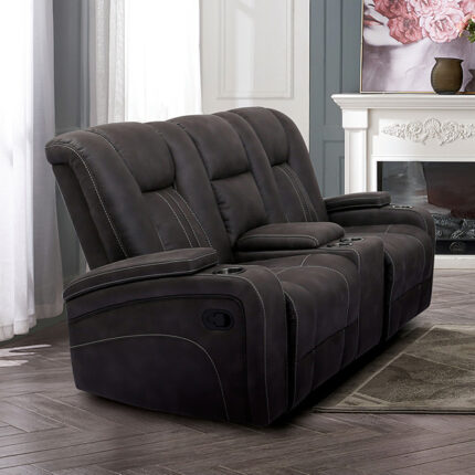 Amirah Glider Loveseat - Furniture of America product image