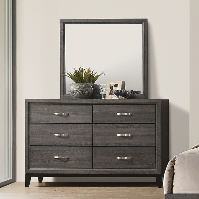 Errico Dresser - Furniture of America product image