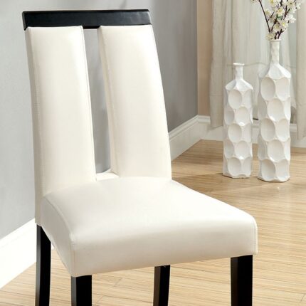 Luminar Side Chair (2/Box) - Furniture of America product image