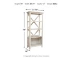 Carynhurst 75" Bookcase product image