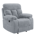 U1165-13P1-STN Bravo Power Reclining Glider By New Classic Furniture product image